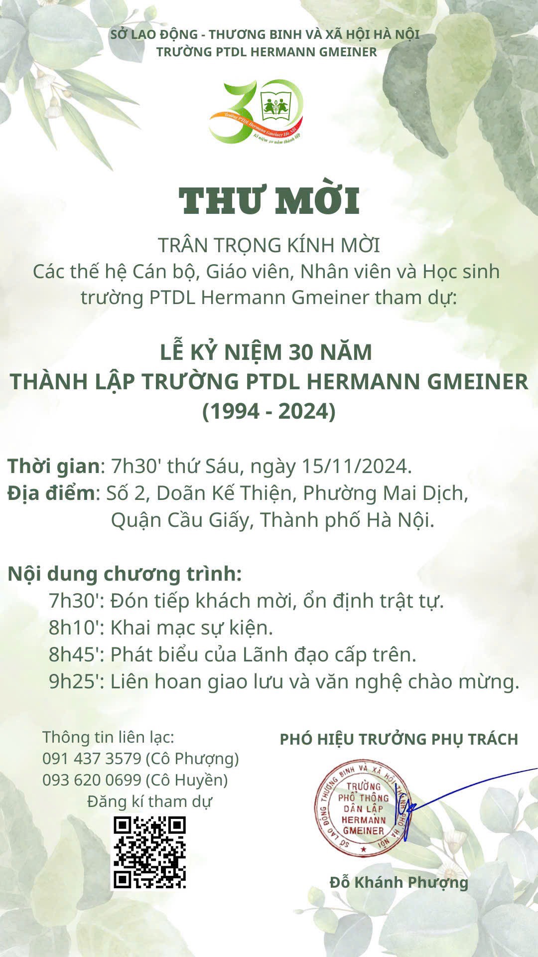 Thư mời Lễ kỷ niệm 30 thành lập trường PTDL Hermann Gmeiner (1994 - 2024)